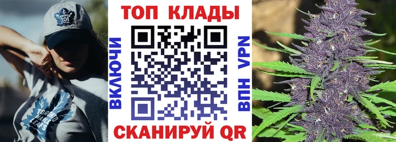 Купить закладку Истра А ПВП  АМФ  Каннабис  Вейп ТГК  ГАШИШ  COCAIN  Галлюциногенные грибы 