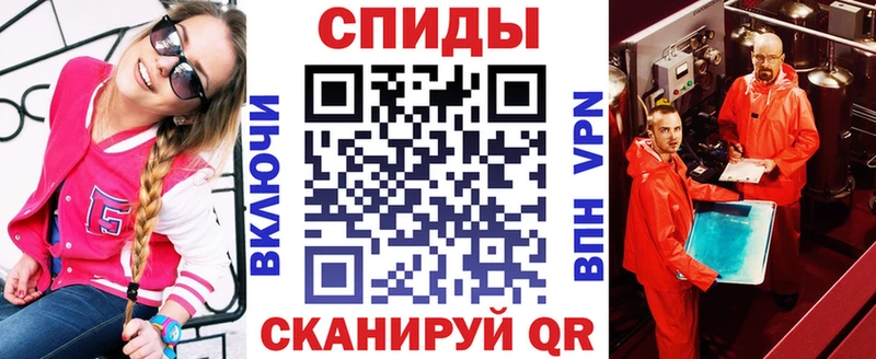 где купить наркотик  Истра  АМФ 98% 