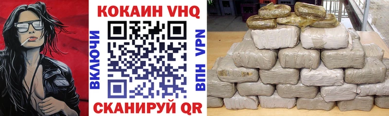COCAIN Боливия  купить закладку  Истра 