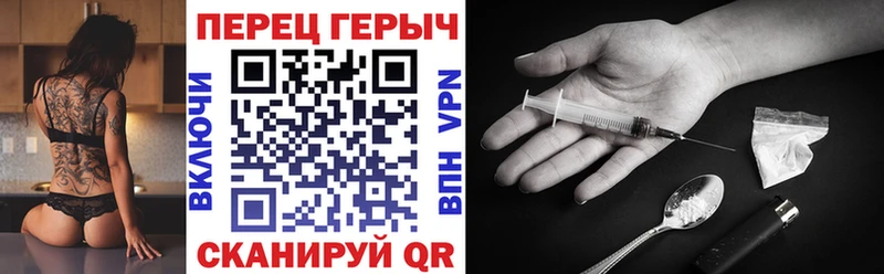 кракен Истра мориарти какой сайт ГЕРОИН белый