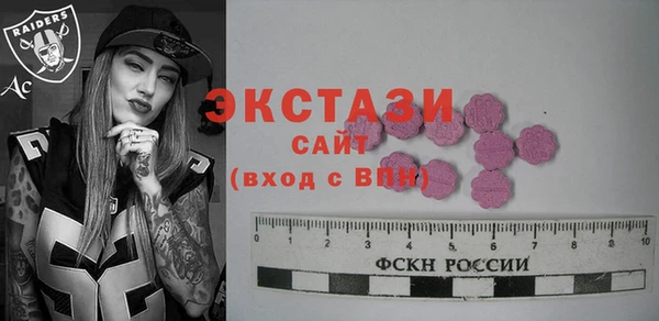 таблы Няндома