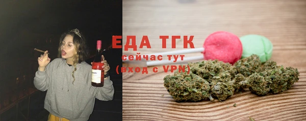 гидропоника Нягань