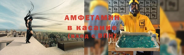 таблы Няндома