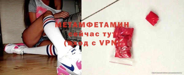 spice Видное