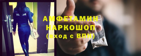 гидропоника Нягань