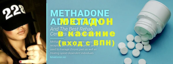 гидропоника Нягань