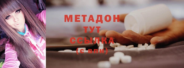 гидропоника Нягань