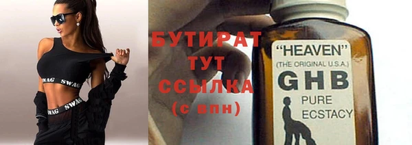 мяу мяу мука Весьегонск