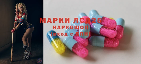 таблы Няндома