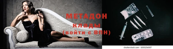 гидропоника Нягань