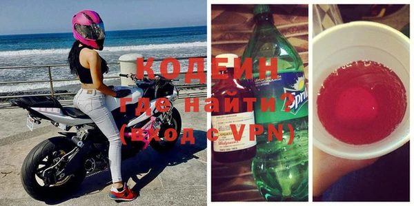 гидропоника Нягань