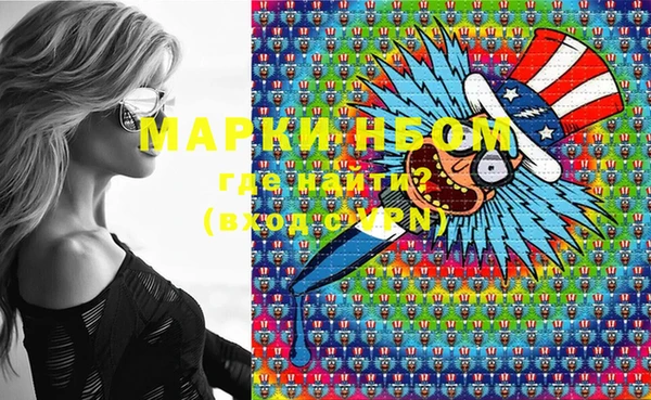 гидропоника Нягань