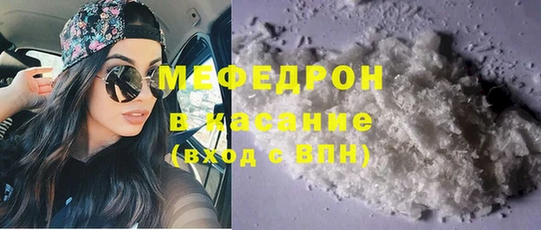 таблы Няндома