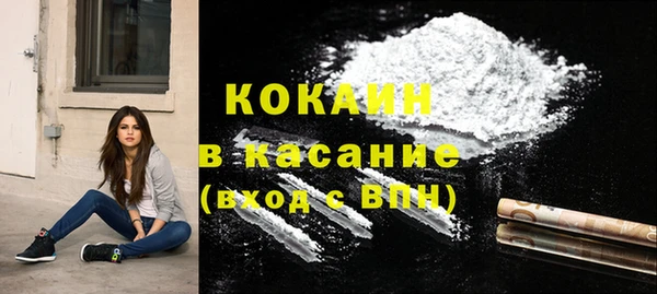 таблы Няндома