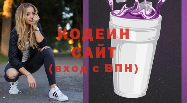 гидропоника Нягань