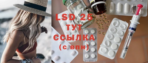 гидропоника Нягань