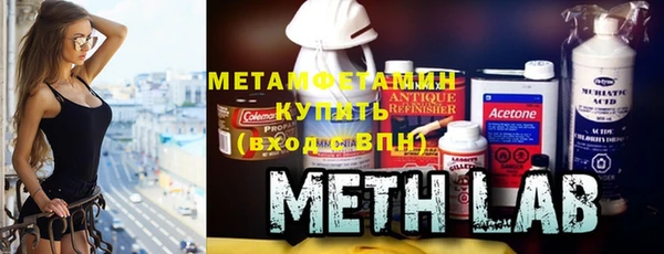 гидропоника Нягань