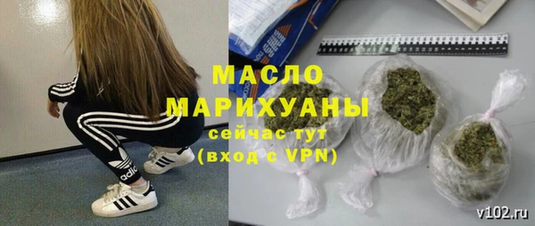 таблы Няндома