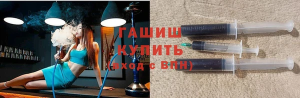 гидропоника Нягань