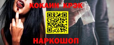 мяу мяу мука Балаково