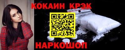 мефедрон мука Балашиха