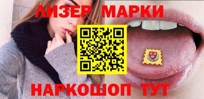 мефедрон мука Балашиха