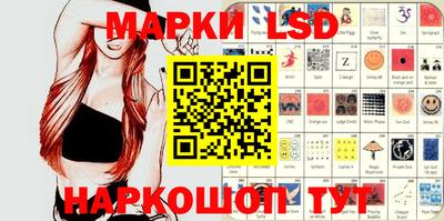 мяу мяу мука Балаково