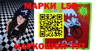 мефедрон мука Балашиха