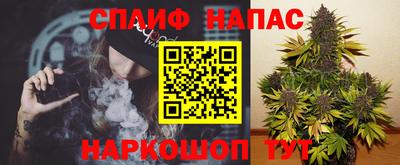 мефедрон мука Балашиха