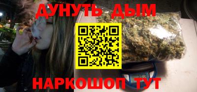 мефедрон мука Балашиха