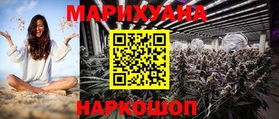 PSILOCYBIN Балахна