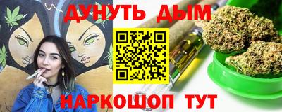мефедрон мука Балашиха