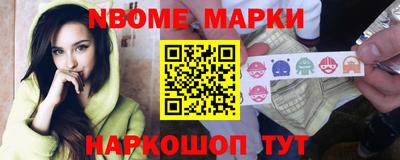 мефедрон мука Балашиха