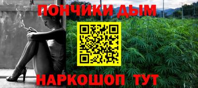 PSILOCYBIN Балахна
