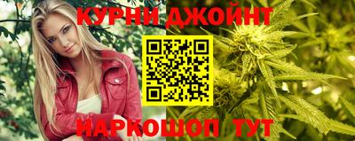 PSILOCYBIN Балахна
