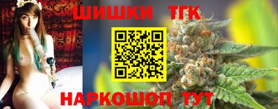 мяу мяу мука Балаково