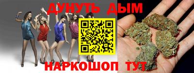 мефедрон мука Балашиха