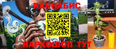 мефедрон мука Балашиха