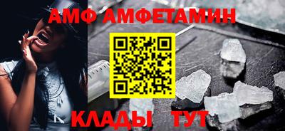 мефедрон мука Балашиха