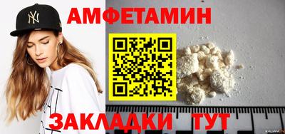 мефедрон мука Балашиха