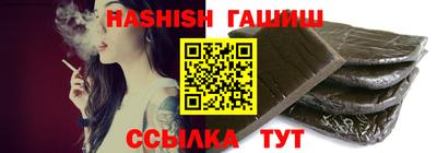 эйфоретик Балашиха