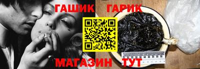 мефедрон мука Балашиха