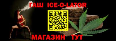 мяу мяу мука Балаково