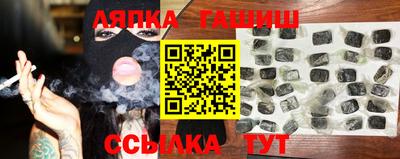 мяу мяу мука Балаково